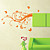  Wall Sticker - Romantic Shoots  (0565 - gz001)