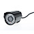  Day/Night Waterproof Security Camera 4 Pack(CMOS 420TVLine)