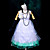  Cosplay Costume Inspired by Vocaloid - Camellia Japonica Hatsune Miku