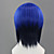  cosplay peluca inspirada en uta no prince-masato