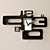  Modern Wall Clock in Artistic Number Featured Design