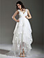  CYZARINE - Robe de Mariée Organza Satin