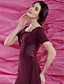  CHERYL - Vestido de Madrina de Gasa
