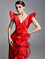  MIREILLE - Vestido de Noche de Organza