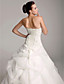  LAURINDA - Robe de Mariée Organza - Châle Inclus