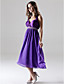  KLEOPATRA - Robe de Demoiselle d'Honneur Mousseline