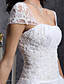  a-line off-the-spalla Corte dei treni organza taffetà abito da sposa