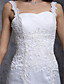  ZAIRA - Abito da Sposa in Organza