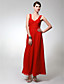  Sheath/Column Straps Ankle-length Chiffon Bridesmaid/Wedding Party Dress