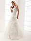  ZERLINA - Vestido de Novia de Organza