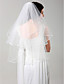  Marvelous 2 Layers Elbow Wedding Veil