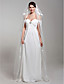  3 Layers Chapel Wedding Veil