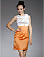  Satin Sheath/ Column Jewel Short/ Mini Cocktail Dress