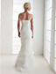  ABRIL - Robe de Mariée Tulle