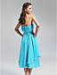  NELA - Vestido de Dama de honor de Gasa