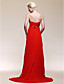  Chiffon A-line Spaghetti Straps Sweep/ Brush Train Evening Dress inspired by Selena Gomez