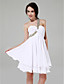  ZADA - Cocktailjurk van Chiffon