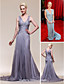  BERNESSA - Robe de Soirée Mousseline Satin
