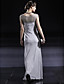  Sheath/ Column Square Floor-length Chiffon Satin With Beading Ready-to-Wear Evening/ Prom Dress