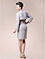  Sheath/ Column Strapless Knee-length Side-Draped Chiffon Mother of the Bride Dress With A Wrap