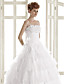  A-line Square Spaghetti Straps Floor-length Organza Wedding Dress