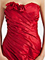  PIPRA - Robe de Demoiselle d'Honneur Taffetas