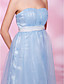  KING'S LYNN - Abito da Cocktail in Organza