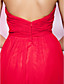  ORANE - Abito da Cocktail in Chiffon