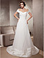  GERMANA - Abito da Sposa in Chiffon e Raso