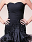  OPHRAH - Vestido de Madrina de Gasa y Organza con Bolero