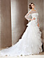  HERMOSA - Vestido de Novia de Encaje