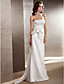  PEARL - Vestido de Noiva em Cetim