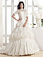  FIORELLA - Vestido de Novia de Tafetán