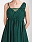  BARBRA - Robe de Demoiselle d'Honneur Mousseline Tulle