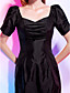  Sheath/Column V-neck Knee-length Taffeta Cocktail Dress