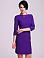  ts Einfachheit Open-Back-Bleistift Kleid