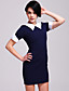  TS VINTAGE 1960s Contrast Collar Cute Dress