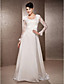  A-line Sweetheart Sweep/Brush Train Wedding Dress