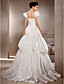  A-line Square Neck Sweep/Brush Train Taffeta Wedding Dress