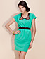  TS Leather Collar Belted Dress (More Colors)