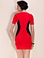  TS Color Block Lace Stitched Dress