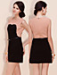  TS Color Block Belted Pencil Dress