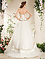  SAVANAH - Abito da Sposa in Tulle