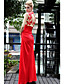  Clearance!Sheath/ Column Scoop Floor-length Satin With Pattern/ Print Side Draping Evening Dress