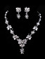  Fantastic Ladies Necklace and Earrings Jewelry Set (50 cm)