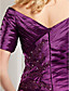  bainha / coluna off-the-ombro assoalho-comprimento de cetim vestido de noite