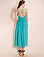  TS Bra Top Strap Midi Dress