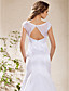  Trumpet/Mermaid Bateau Chapel Train Satin Weeding Dress