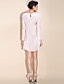  TS Flair Sleeves Flow Dress (More Colors)