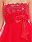  AKULINA - Abito da Cocktail in Tulle